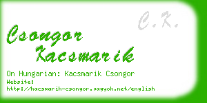 csongor kacsmarik business card